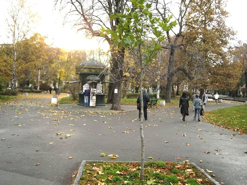 Градска градина